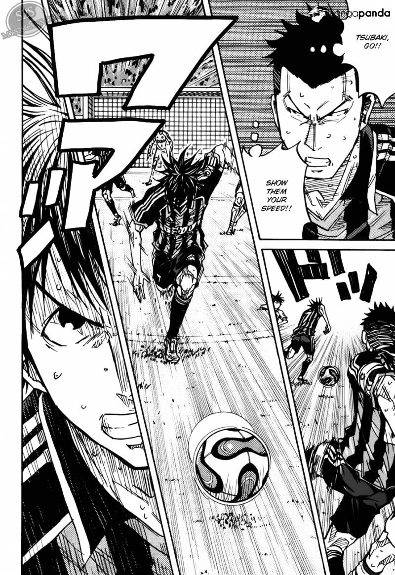 Page 18 of Chapter 75