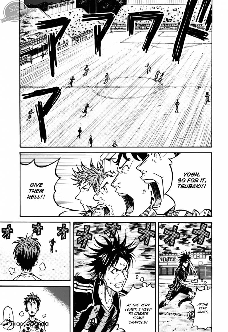 Page 19 of Chapter 75