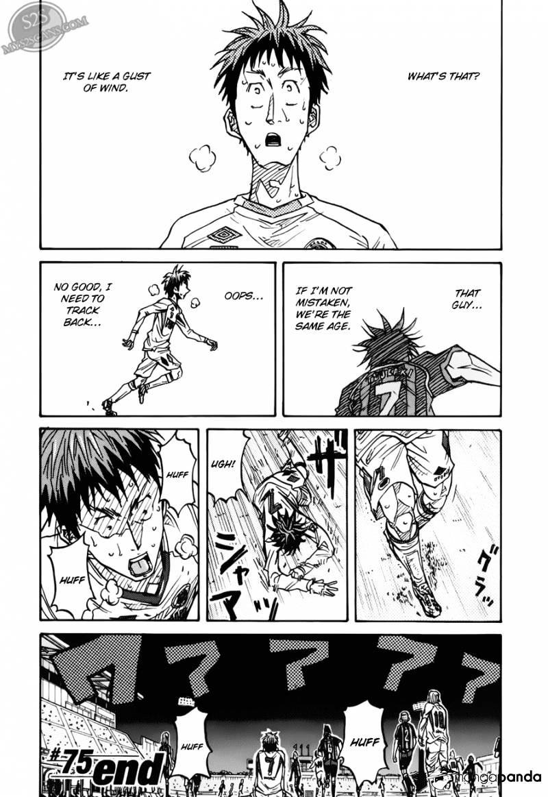 Page 20 of Chapter 75