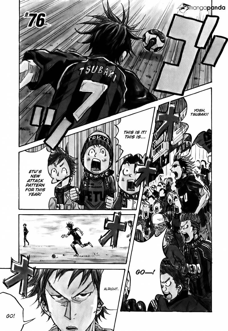 Page 2 of Chapter 76