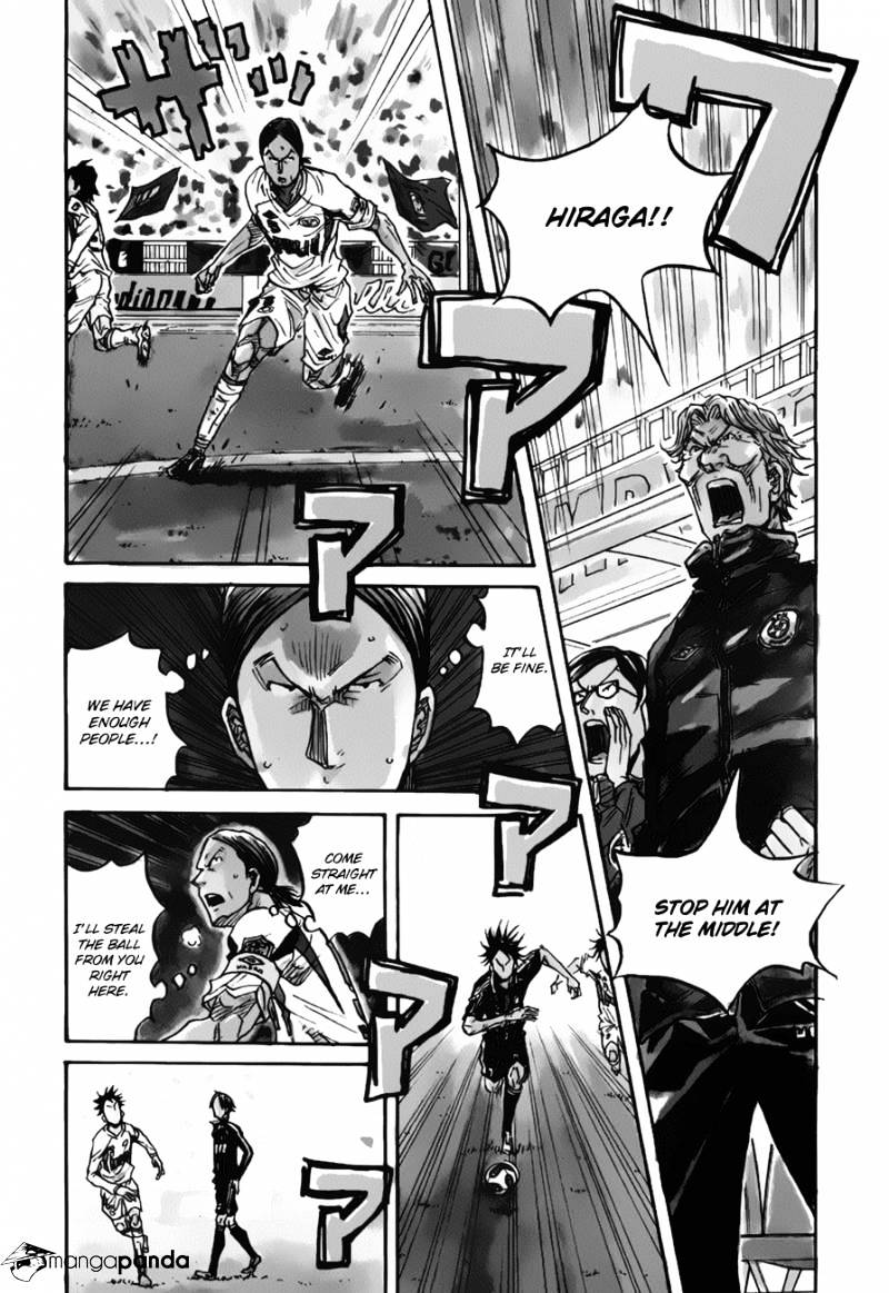 Page 4 of Chapter 76