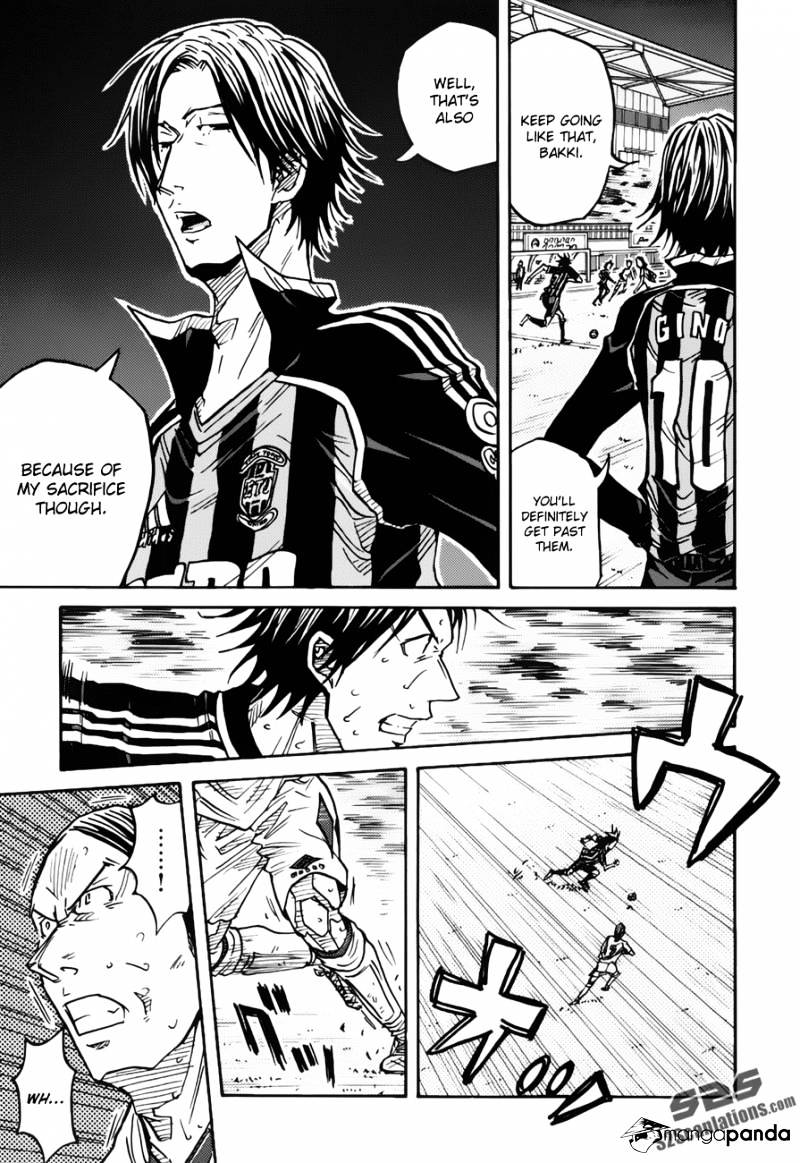 Page 5 of Chapter 76