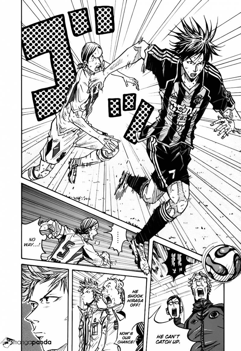 Page 6 of Chapter 76