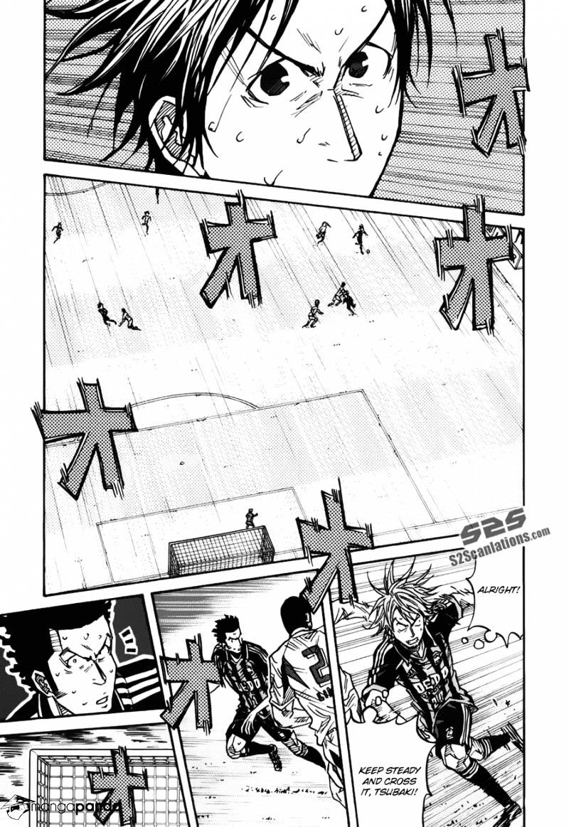 Page 7 of Chapter 76