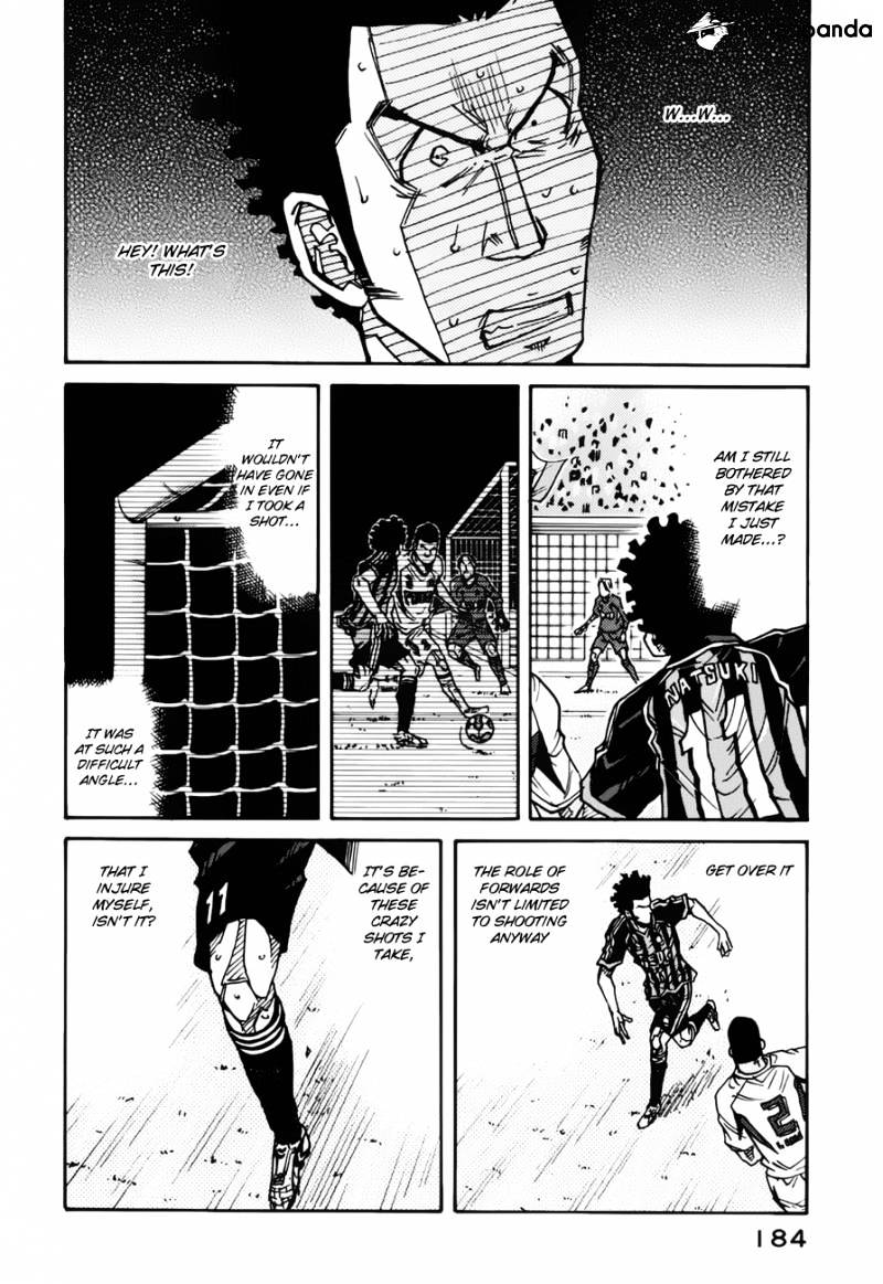 Page 8 of Chapter 76