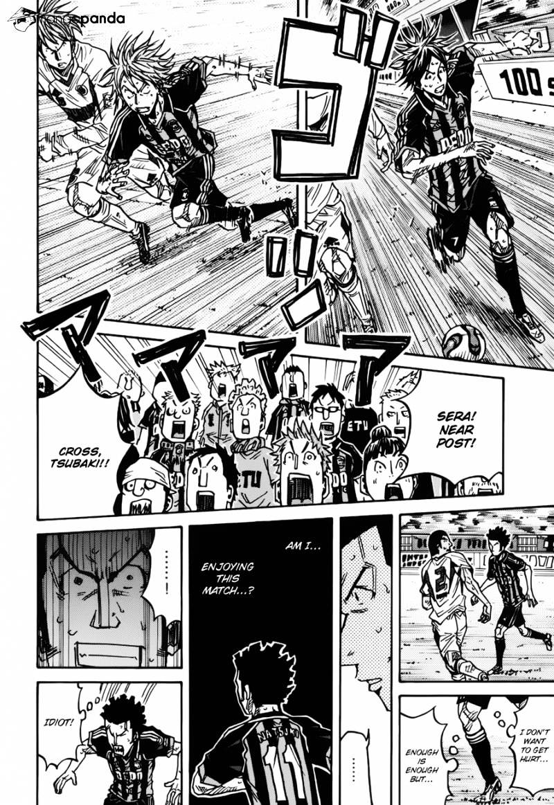 Page 10 of Chapter 76