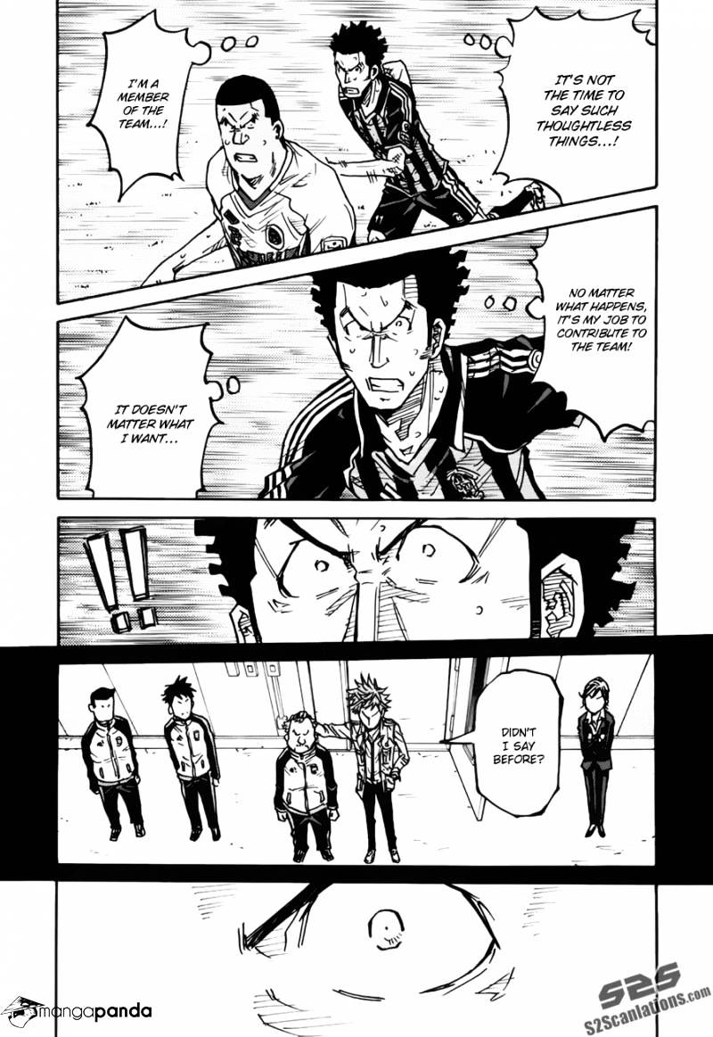Page 11 of Chapter 76