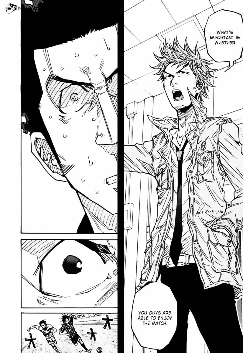 Page 12 of Chapter 76