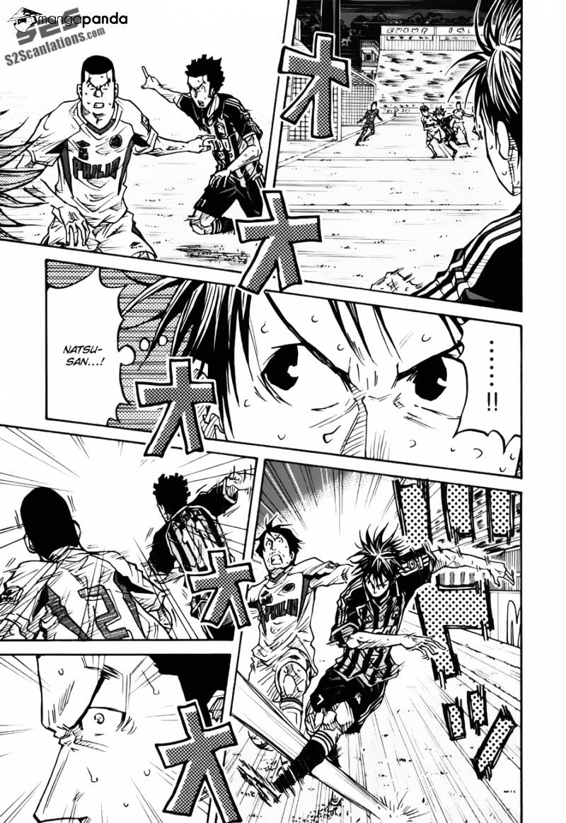 Page 13 of Chapter 76