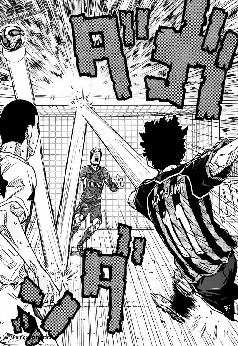 Page 15 of Chapter 76