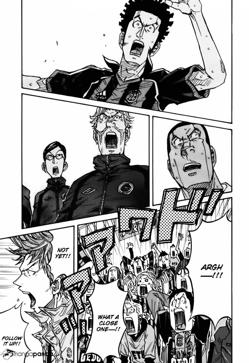 Page 16 of Chapter 76