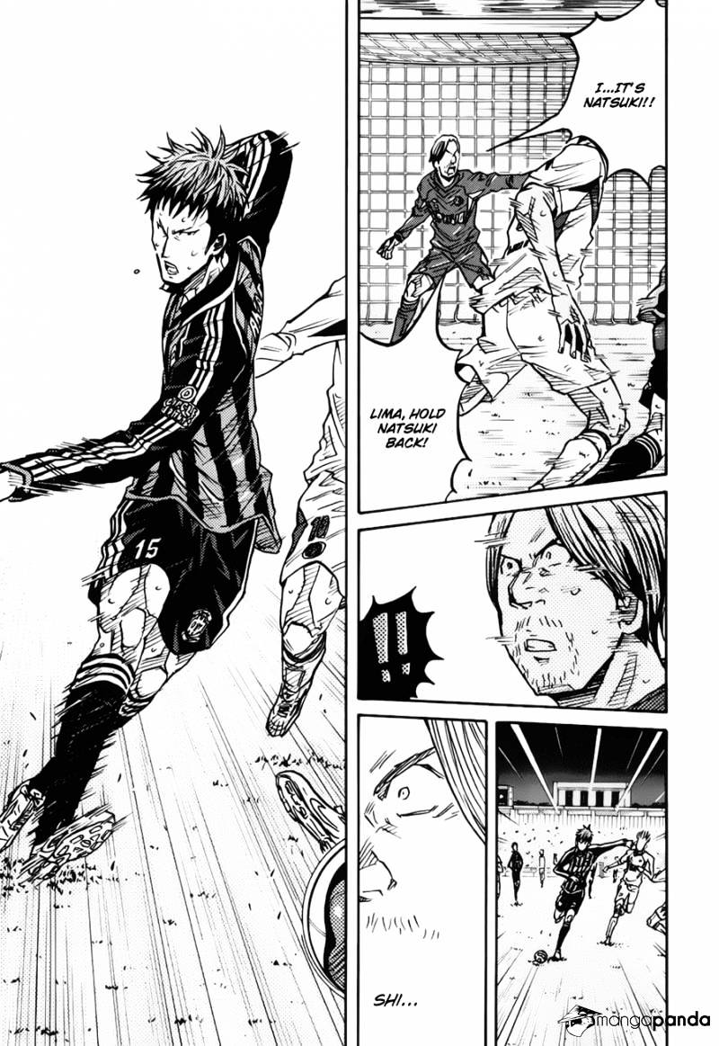 Page 18 of Chapter 76