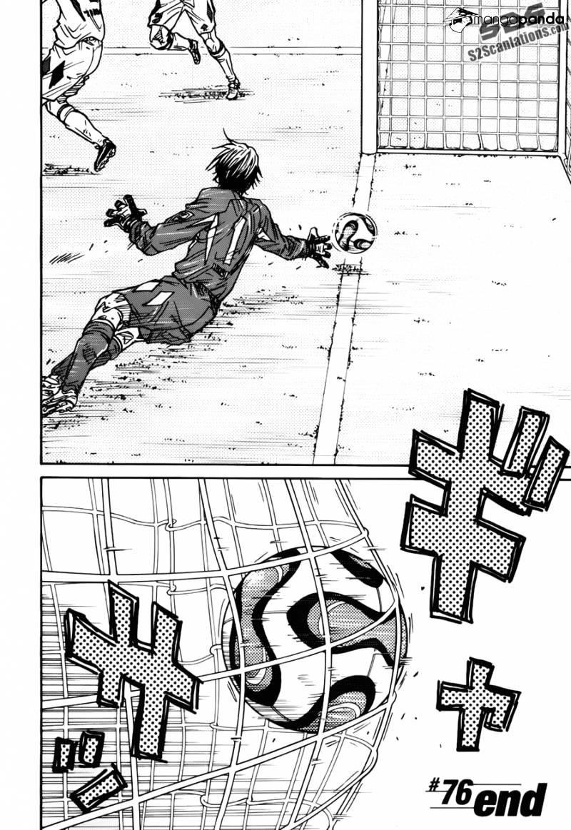 Page 19 of Chapter 76