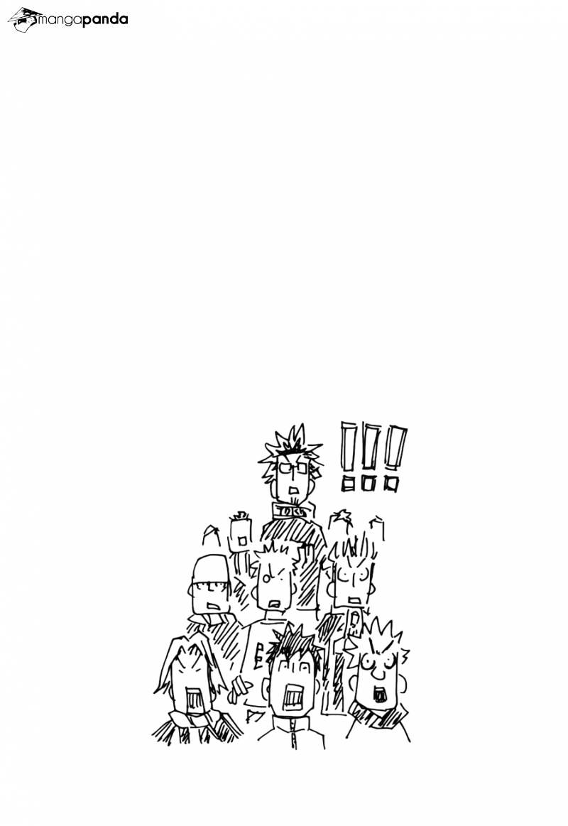 Page 20 of Chapter 76
