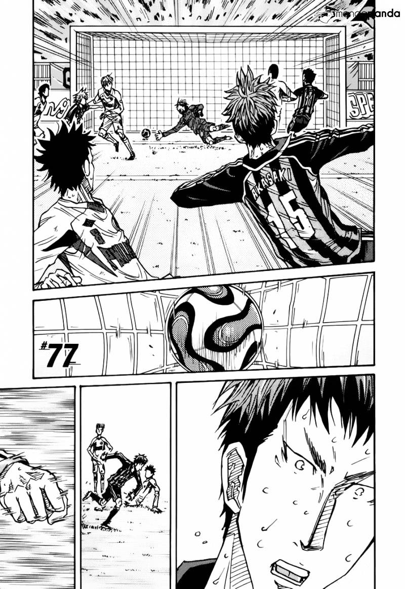 Page 2 of Chapter 77