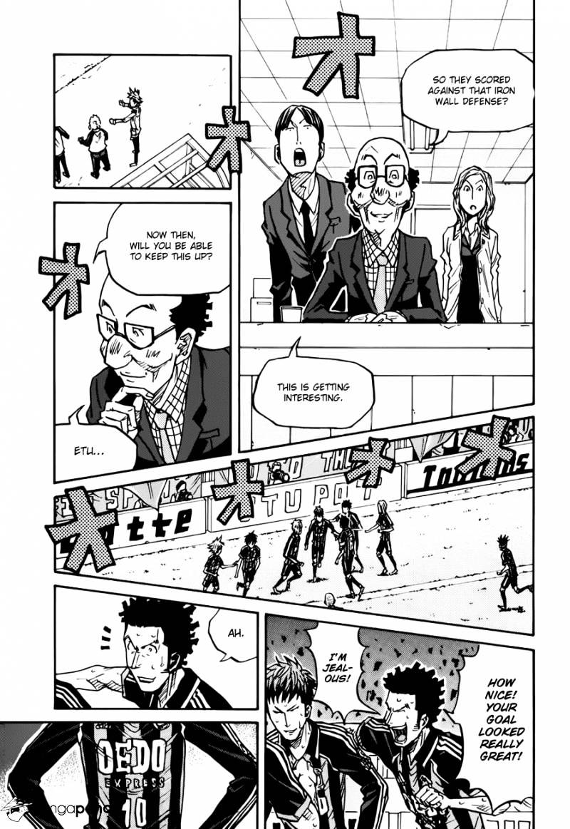 Page 6 of Chapter 77
