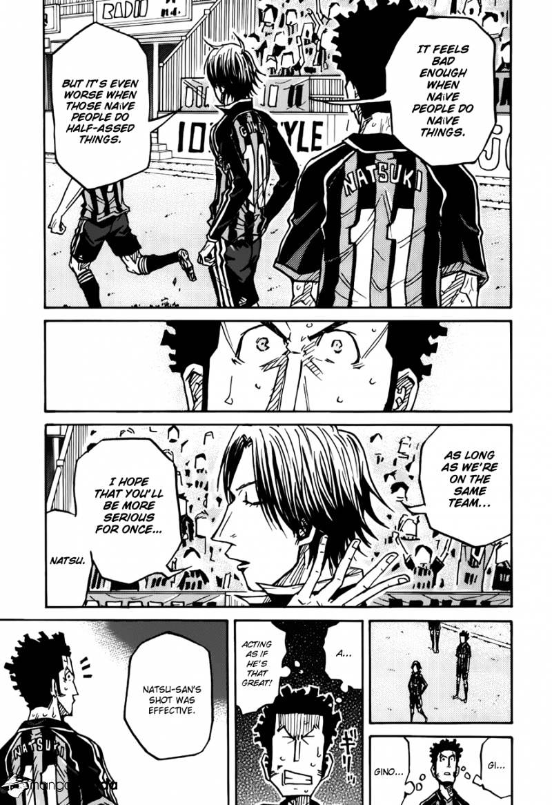 Page 8 of Chapter 77