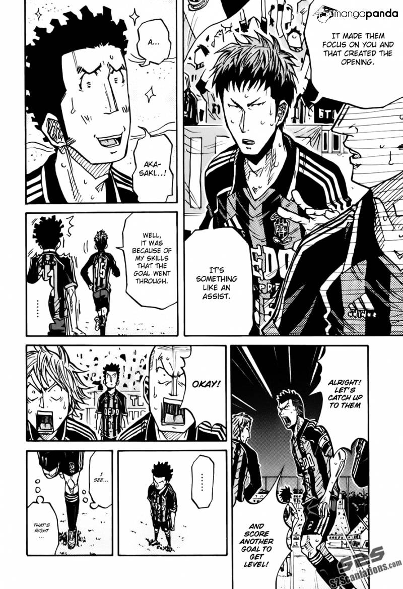 Page 9 of Chapter 77
