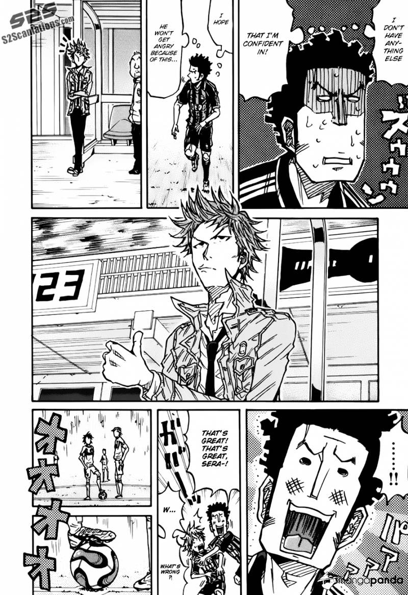 Page 11 of Chapter 77