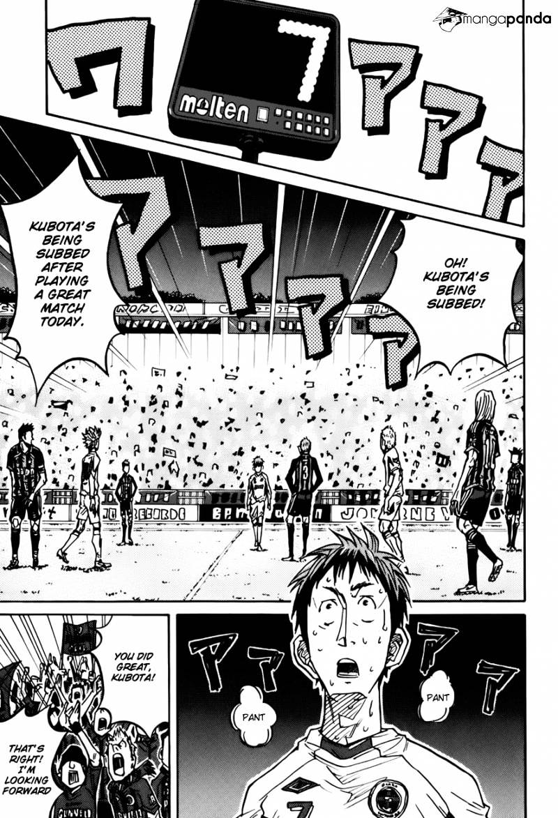 Page 14 of Chapter 77