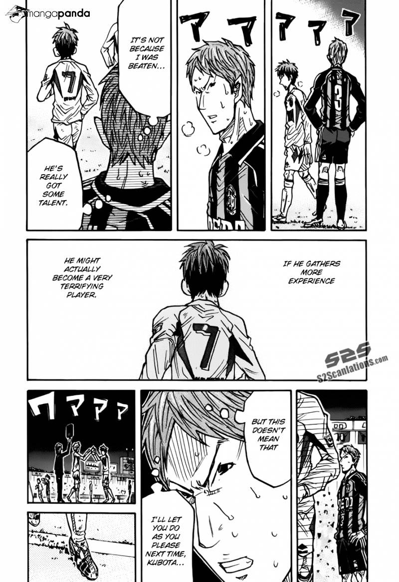 Page 15 of Chapter 77