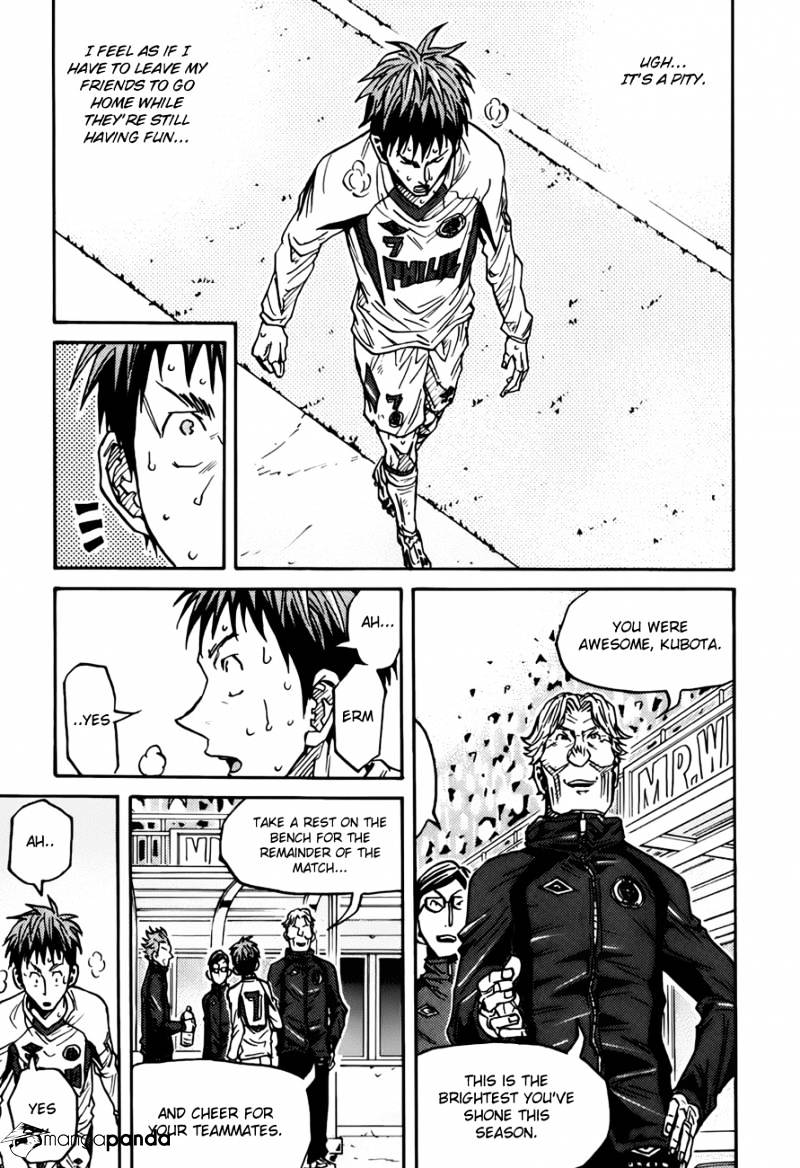 Page 16 of Chapter 77