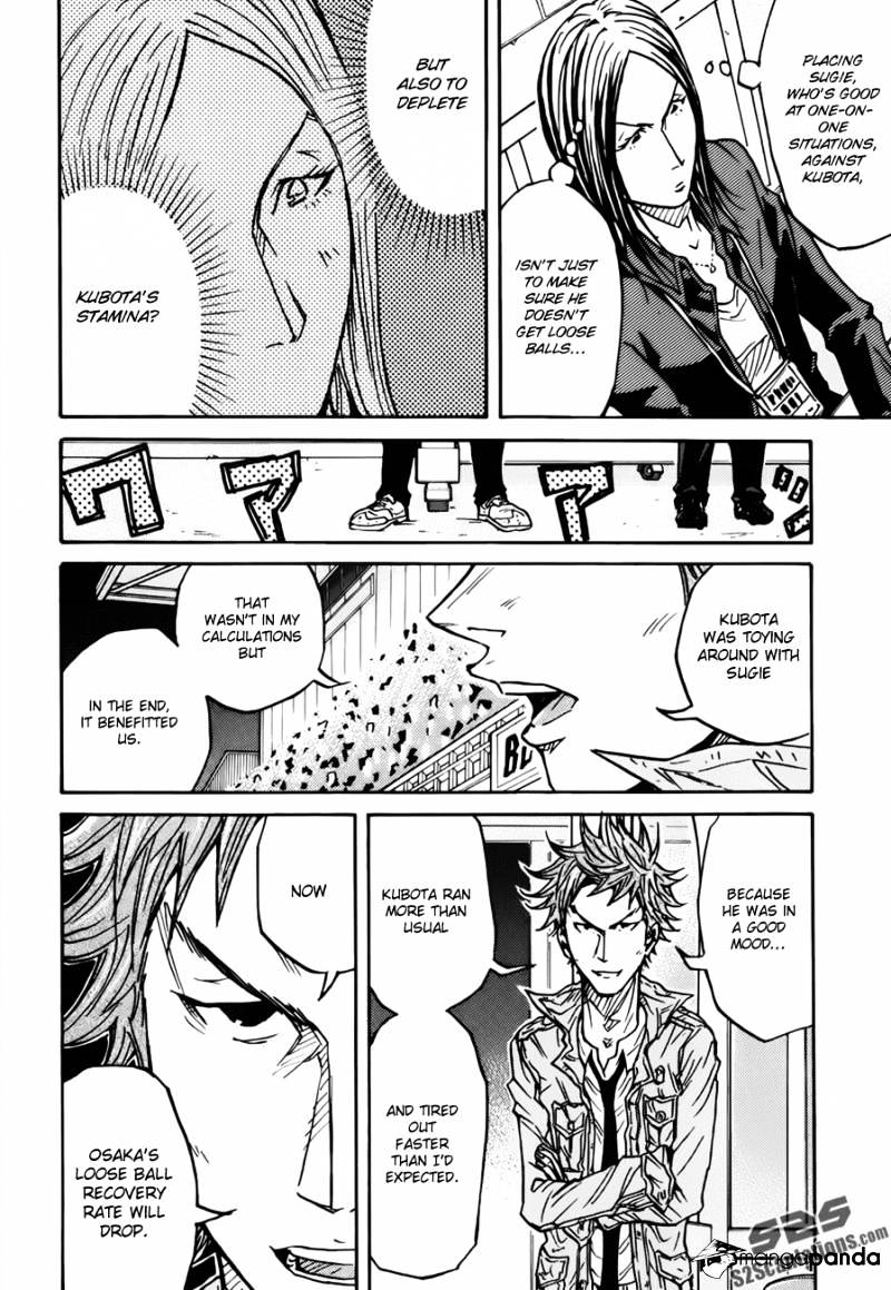 Page 18 of Chapter 77
