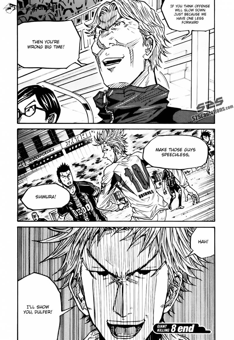 Page 20 of Chapter 77