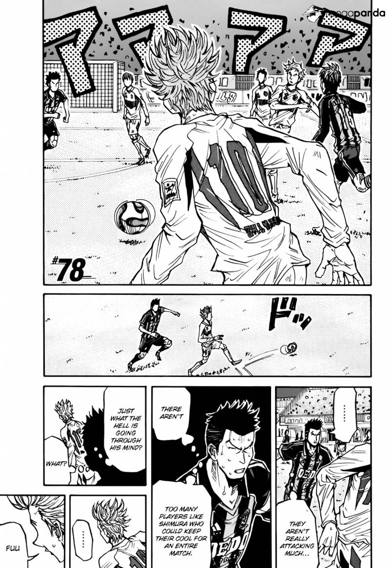 Page 4 of Chapter 78