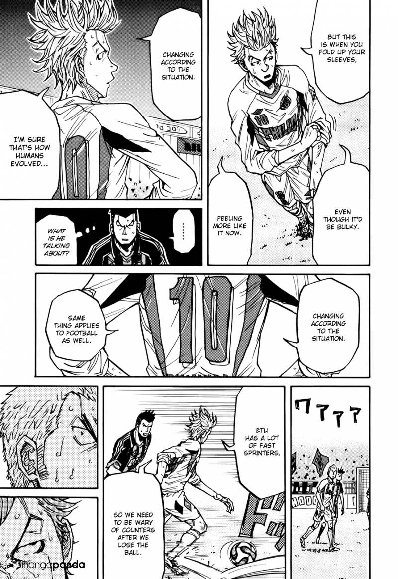 Page 6 of Chapter 78