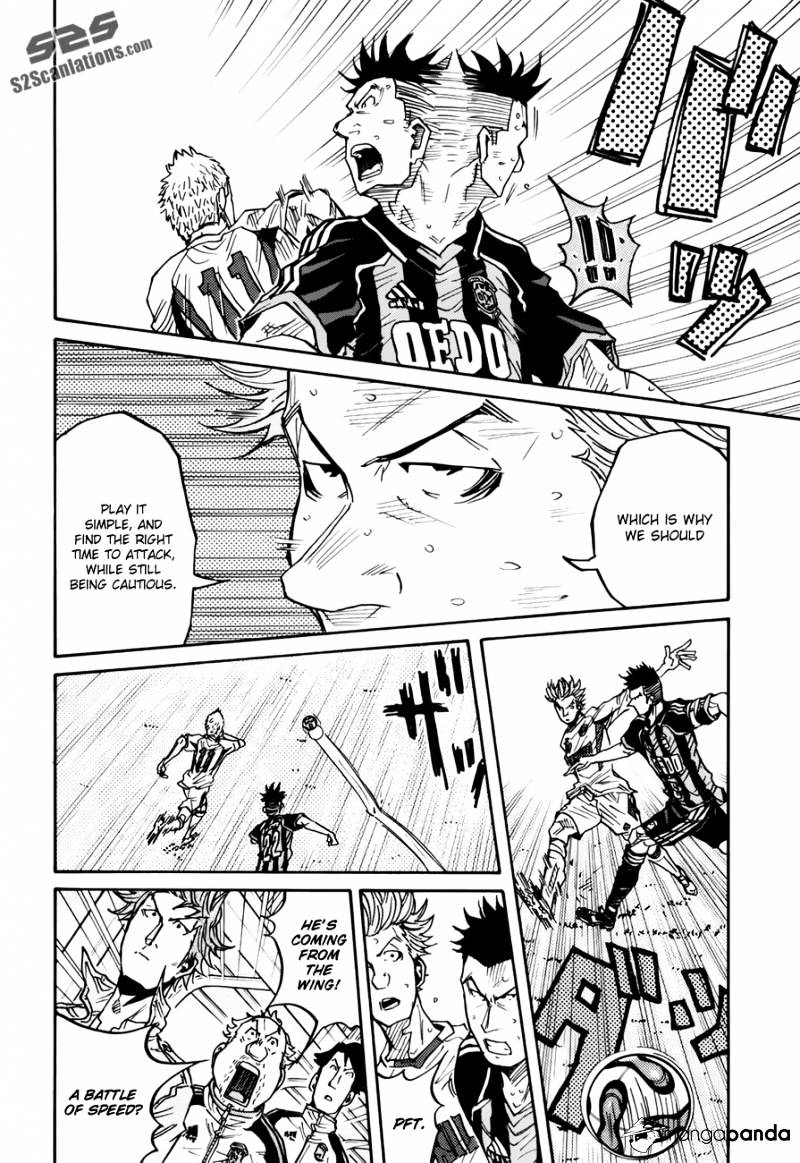 Page 7 of Chapter 78