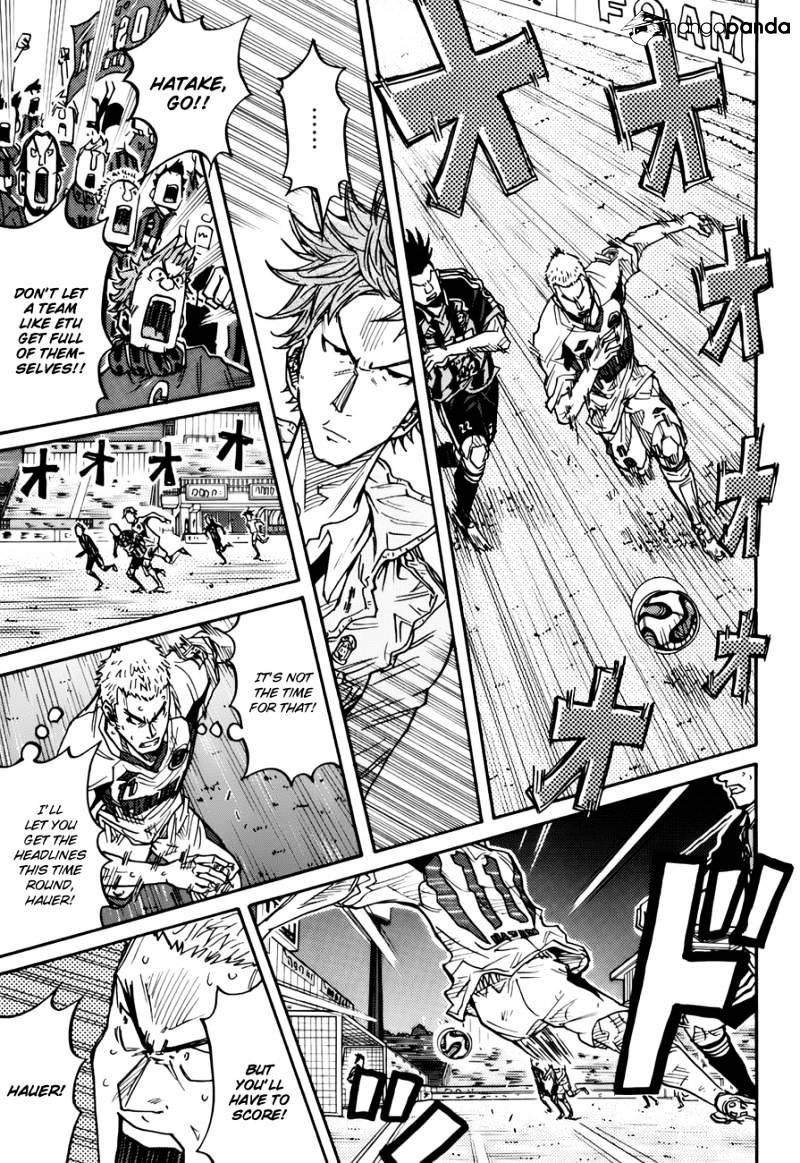 Page 8 of Chapter 78