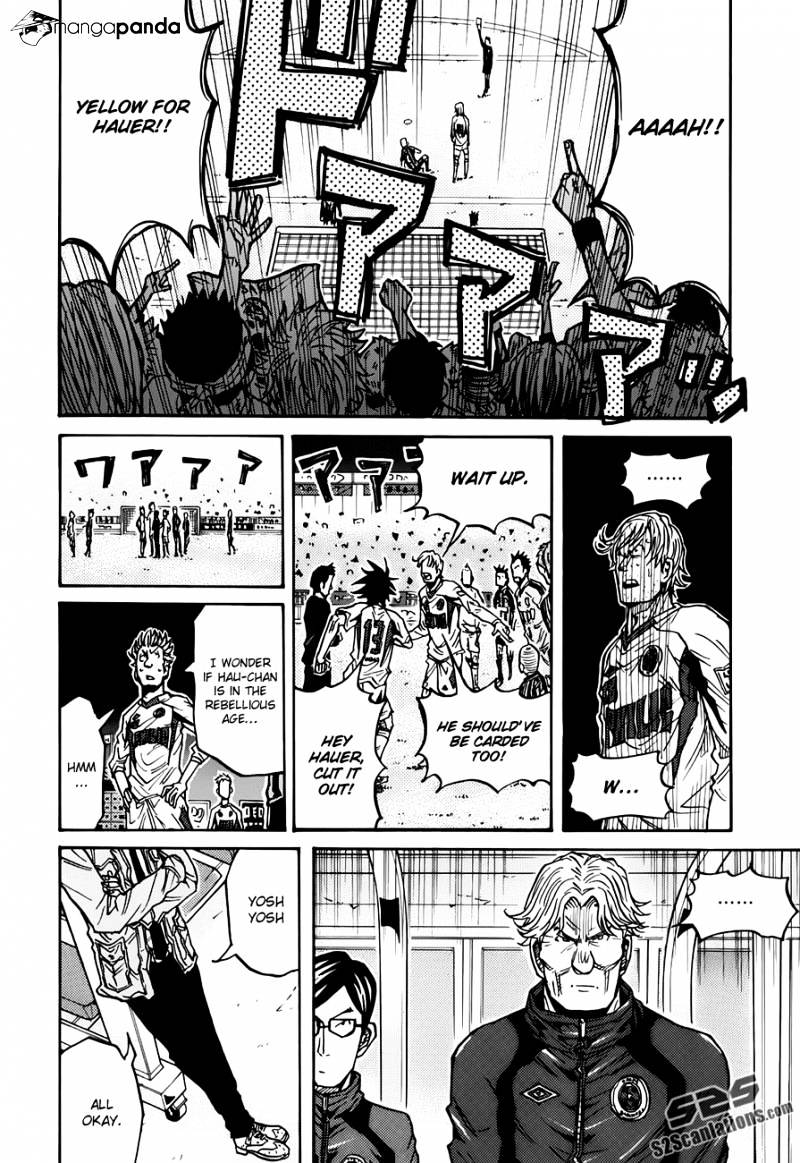 Page 13 of Chapter 78