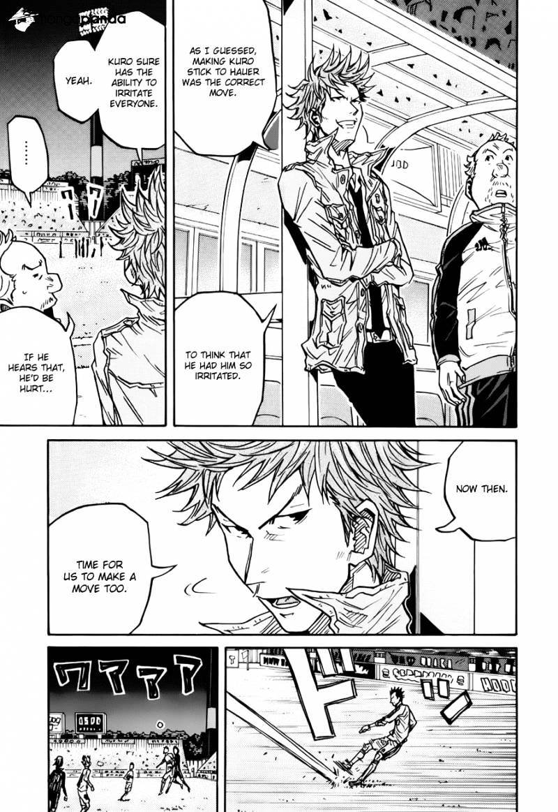 Page 14 of Chapter 78
