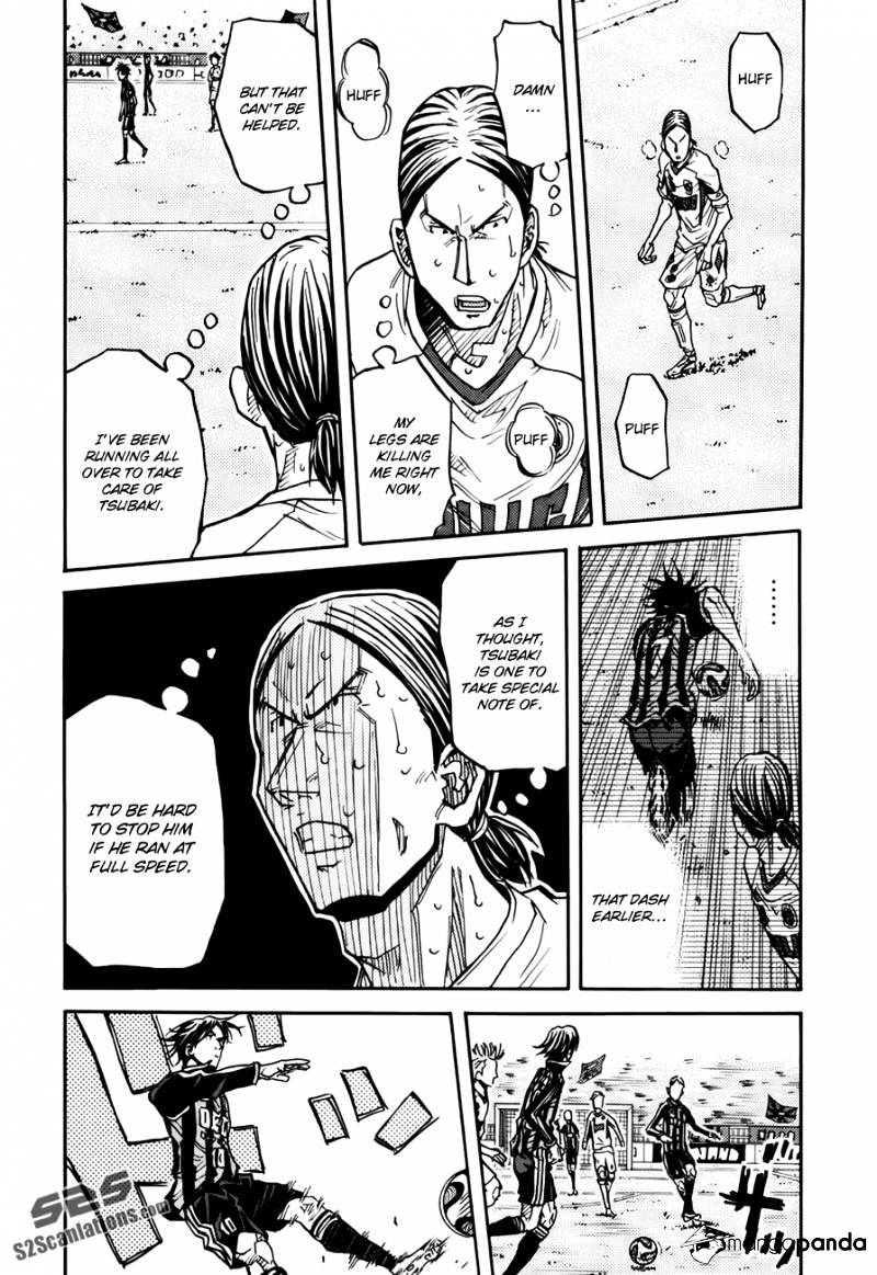 Page 15 of Chapter 78