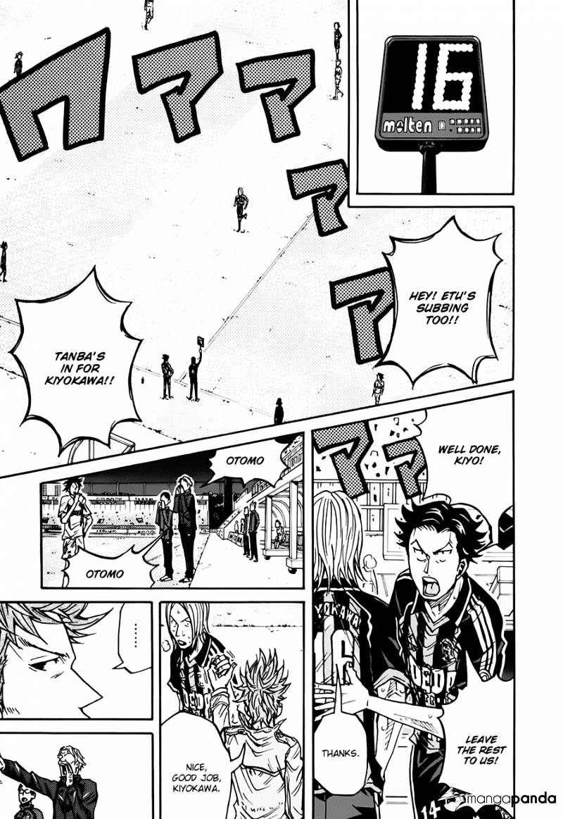 Page 18 of Chapter 78