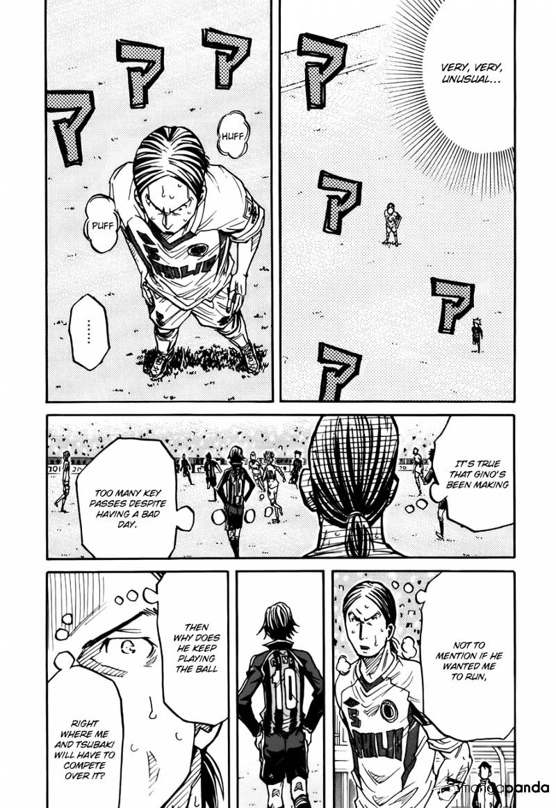 Page 20 of Chapter 78