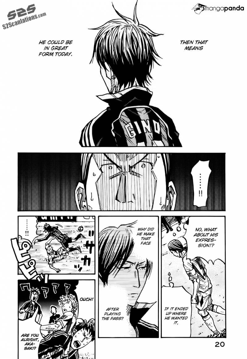 Page 21 of Chapter 78