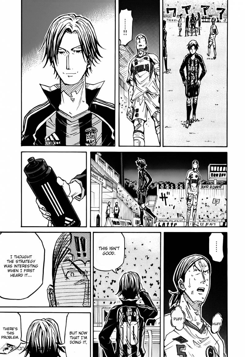 Page 22 of Chapter 78