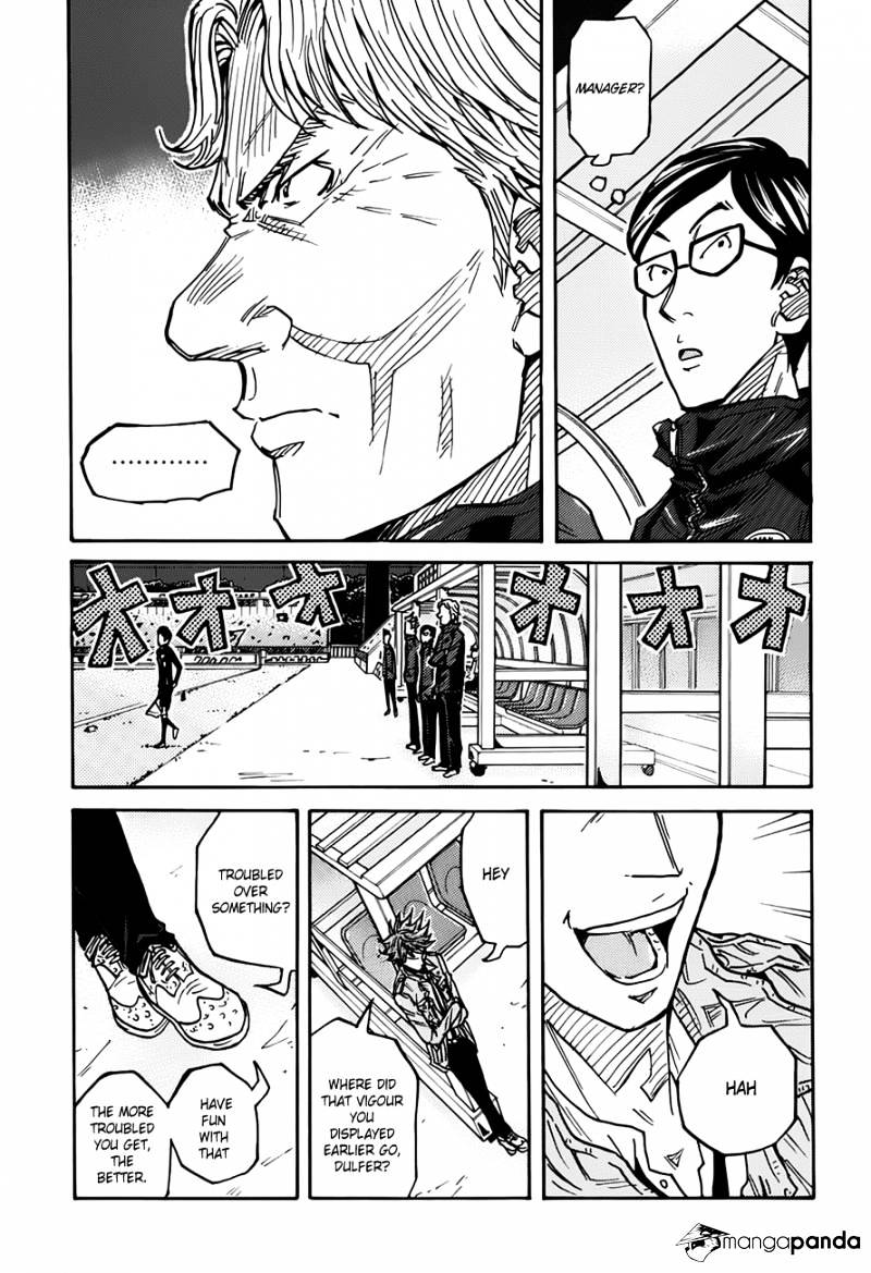 Page 4 of Chapter 79