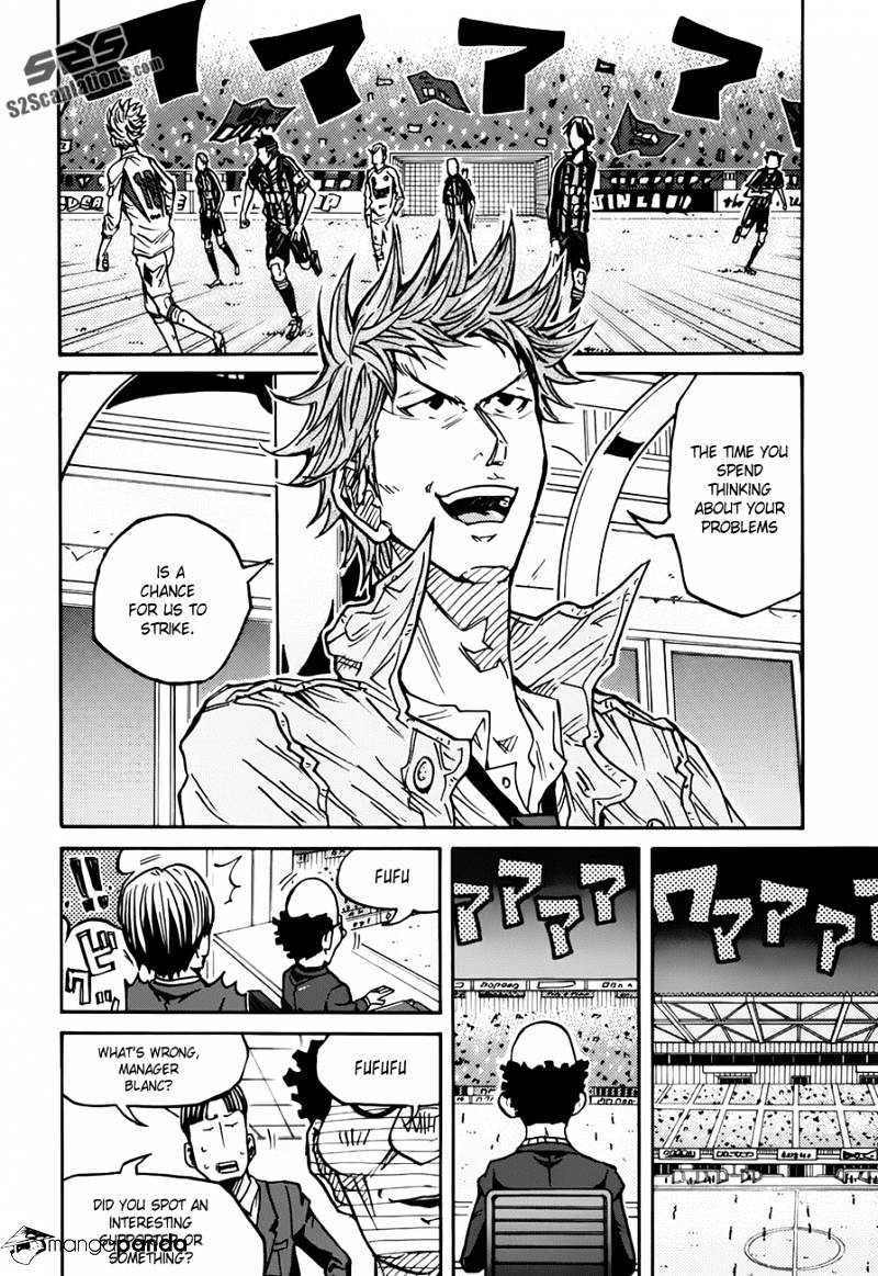 Page 5 of Chapter 79