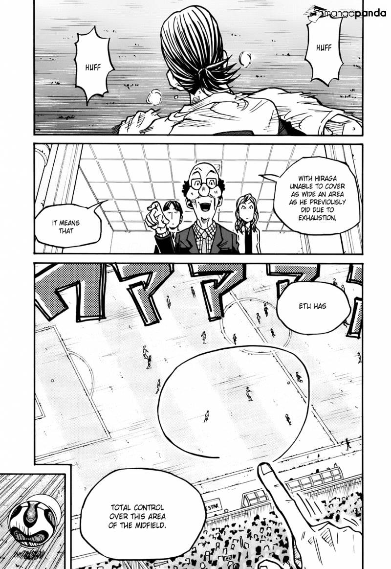 Page 8 of Chapter 79