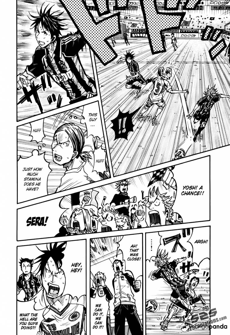 Page 9 of Chapter 79