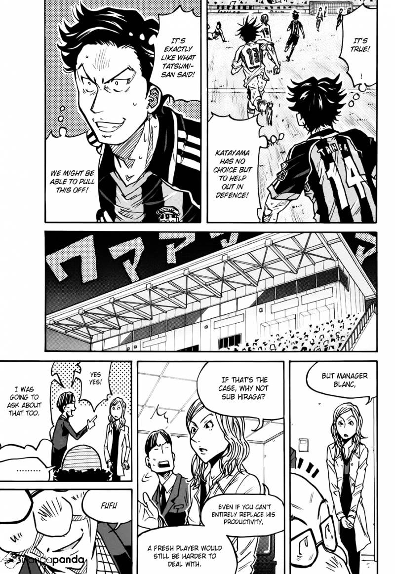Page 10 of Chapter 79