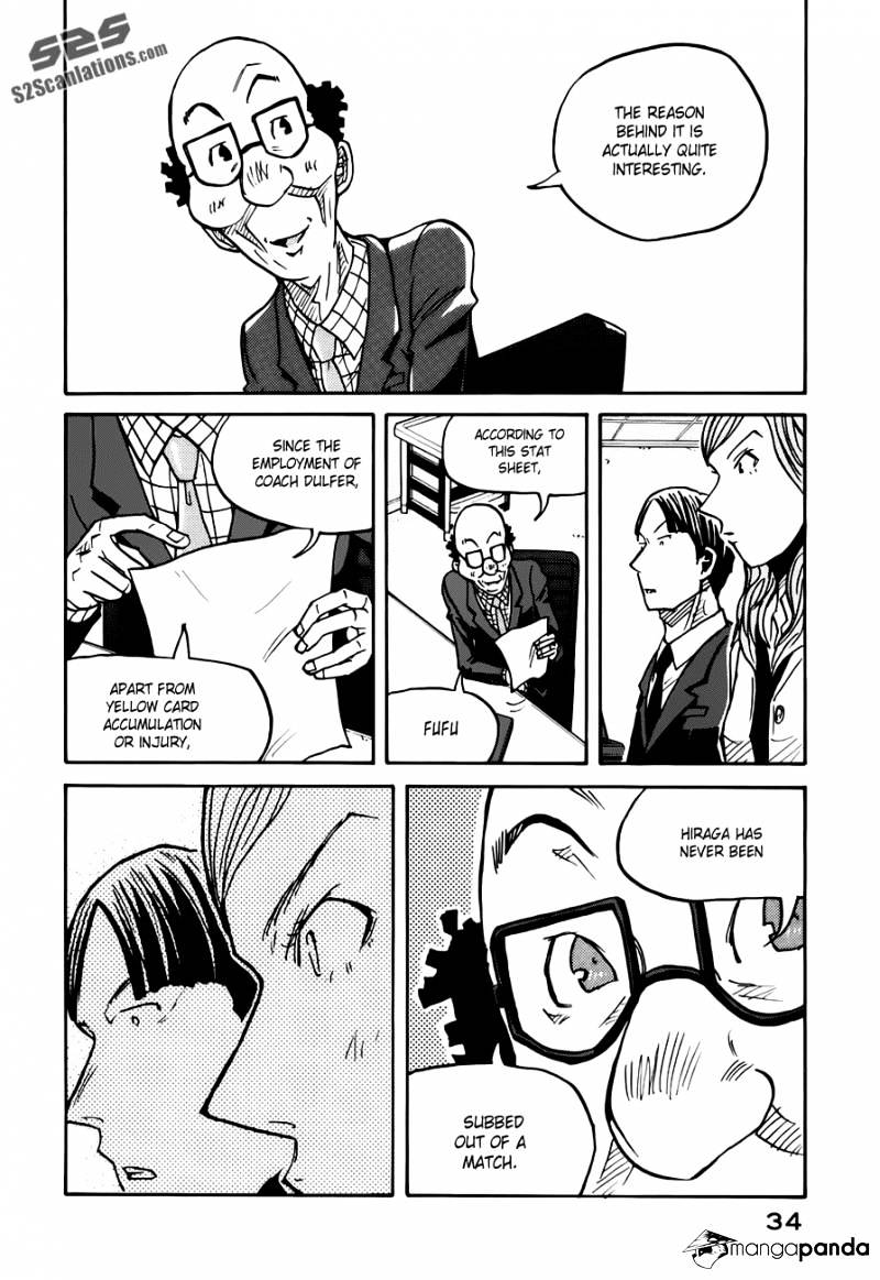 Page 11 of Chapter 79
