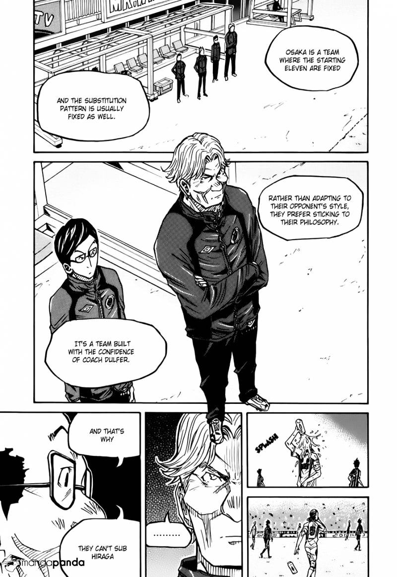 Page 12 of Chapter 79