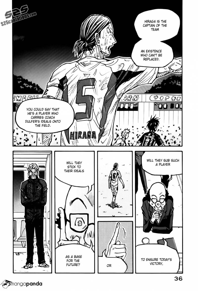 Page 13 of Chapter 79