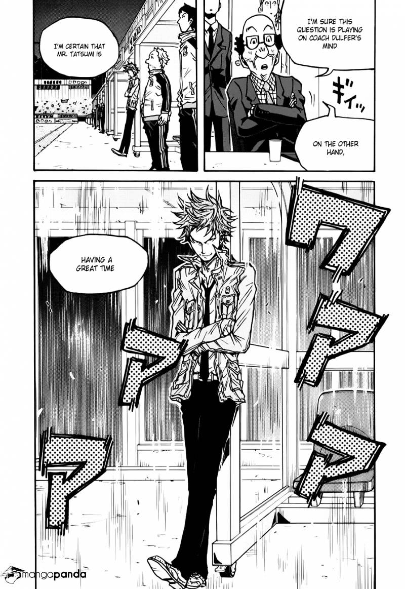 Page 14 of Chapter 79