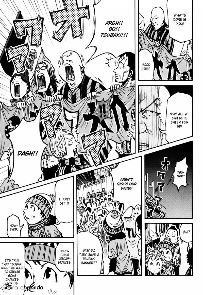 Page 18 of Chapter 79