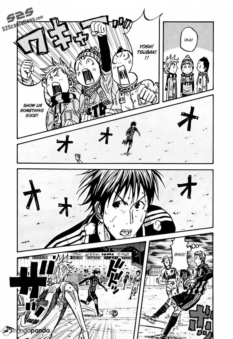 Page 19 of Chapter 79